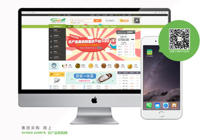 金華白糖廠家白糖批發 一級白砂糖批發【圖】- 勤加緣網