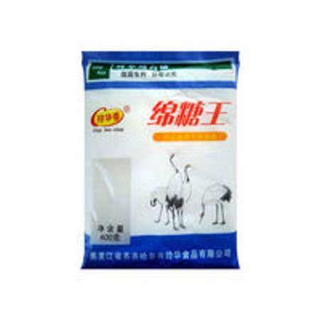 綿白糖400克 3袋優(yōu)級(jí)綿白糖東北特產(chǎn)綿白糖甜白糖東北白糖圖片大全 郵樂官方網(wǎng)站