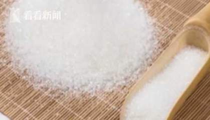幼童生吃白糖致體內(nèi)長(zhǎng)螨蟲 專家:產(chǎn)品質(zhì)量問題或儲(chǔ)存不當(dāng)所致