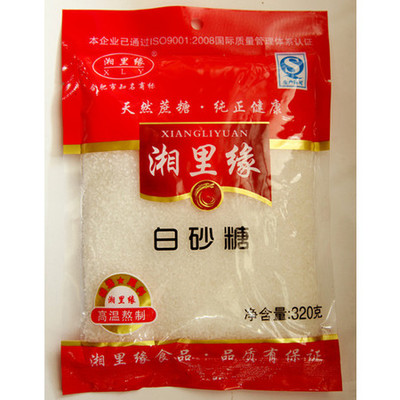 郵樂農(nóng)品_中郵農(nóng)產(chǎn)品交易平臺