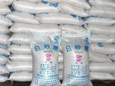 批發(fā)泰國一級白砂糖 _供應信息_商機_中華食品生意網(wǎng)